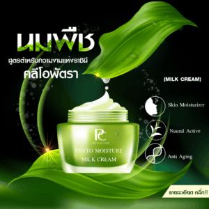 āļĢāļąāļāļāļĢāļĩāļĄāļāļģāļĢāļļāļāļāļīāļ§āļŦāļāđāļē āđāļāļĩāļĒāļāļāļļāđāļĄ