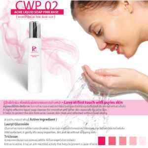 āļĢāļąāļāļāļĨāļīāļāļāļĢāļĩāļĄāļĨāđāļēāļāļŦāļāđāļēāļŠāļģāļŦāļĢāļąāļāļāļīāļ§āđāļāđāļāļŠāļīāļ§