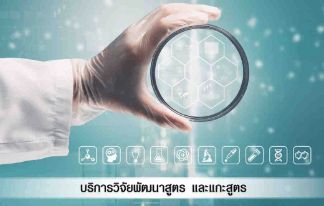 āđāļĢāļāļāļēāļāļāļĨāļīāļāļāļĢāļĩāļĄ