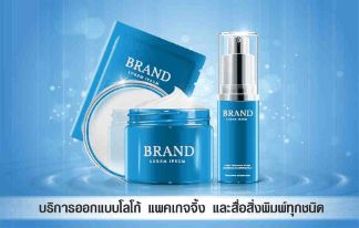 āļĢāļąāļāļāļĨāļīāļāļāļĢāļĩāļĄ