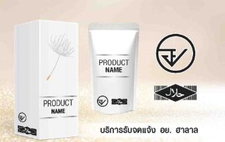 āļāļĢāļīāļĐāļąāļāļāļĨāļīāļāđāļāļĢāļ·āđāļāļāļŠāđāļēāļāļēāļ